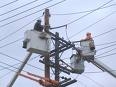 Overhead Line Conductors - BICC Prysmian WEDGTAP