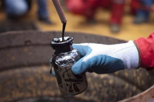 PDVSA Turns To Traders To Sustain Ecuador Oil Deal