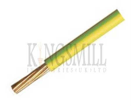 Kingsmill Copper Earthing Cable - PVC