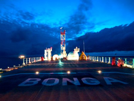 Bonga Oilfied