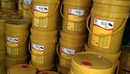 High Voltage Switchgear & Transformer Compounds - 11kV-33kV